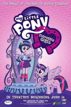 My Little Pony: Equestria Girls